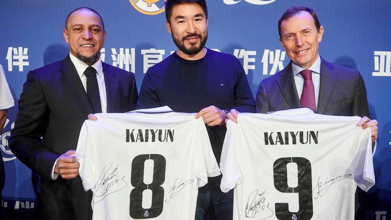 顶盛体育成为皇家马德里的官方博彩合作伙伴